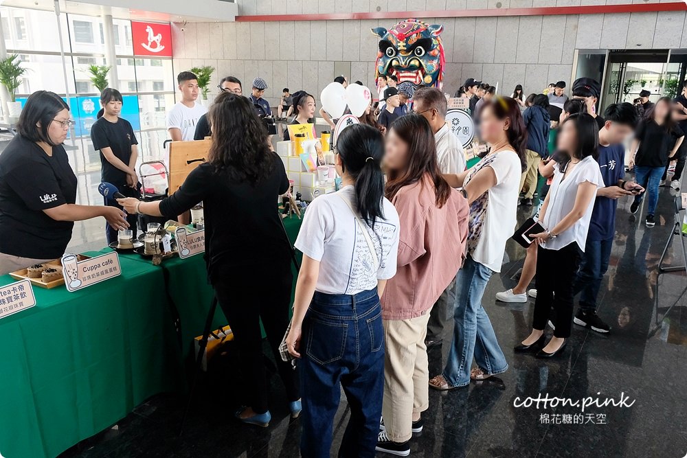 台中第一屆珍奶節正式展開！投票選出最愛的珍珠奶茶～最大獎送你飛東京！還有總統套房免費住！