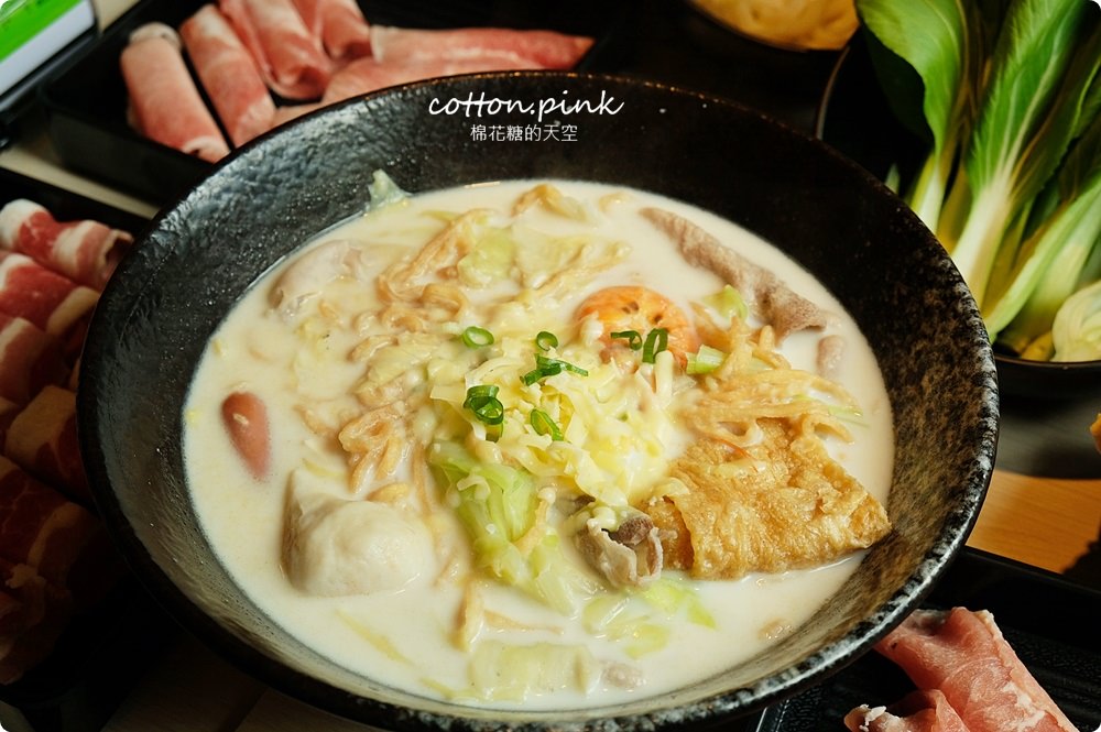 台中崇德路小火鍋新品牌！私鍋藝招牌奶香鍋超過十種配料兩百元有找～