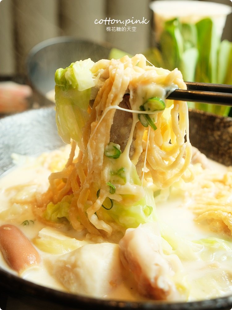 台中崇德路小火鍋新品牌！私鍋藝招牌奶香鍋超過十種配料兩百元有找～