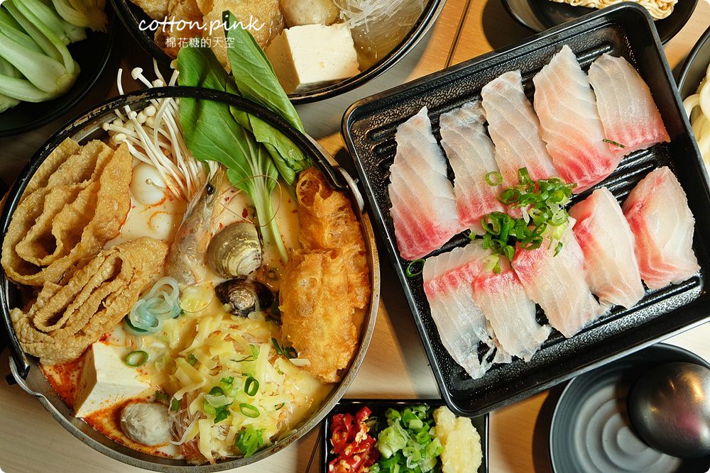 台中崇德路小火鍋新品牌！私鍋藝招牌奶香鍋超過十種配料兩百元有找～
