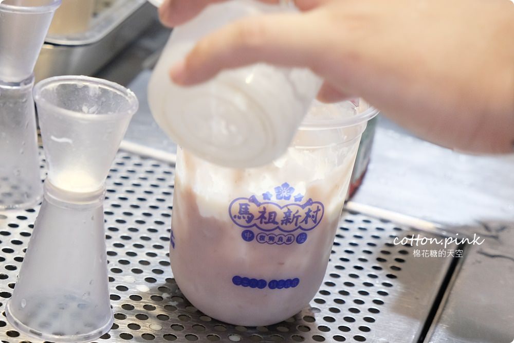 IG打卡美食進軍台中逢甲-馬祖新村爆漿紅豆餅限量牛奶糖口味太銷魂！大推芋頭厚鮮奶