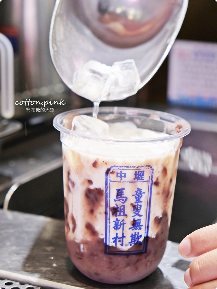 IG打卡美食進軍台中逢甲-馬祖新村爆漿紅豆餅限量牛奶糖口味太銷魂！大推芋頭厚鮮奶