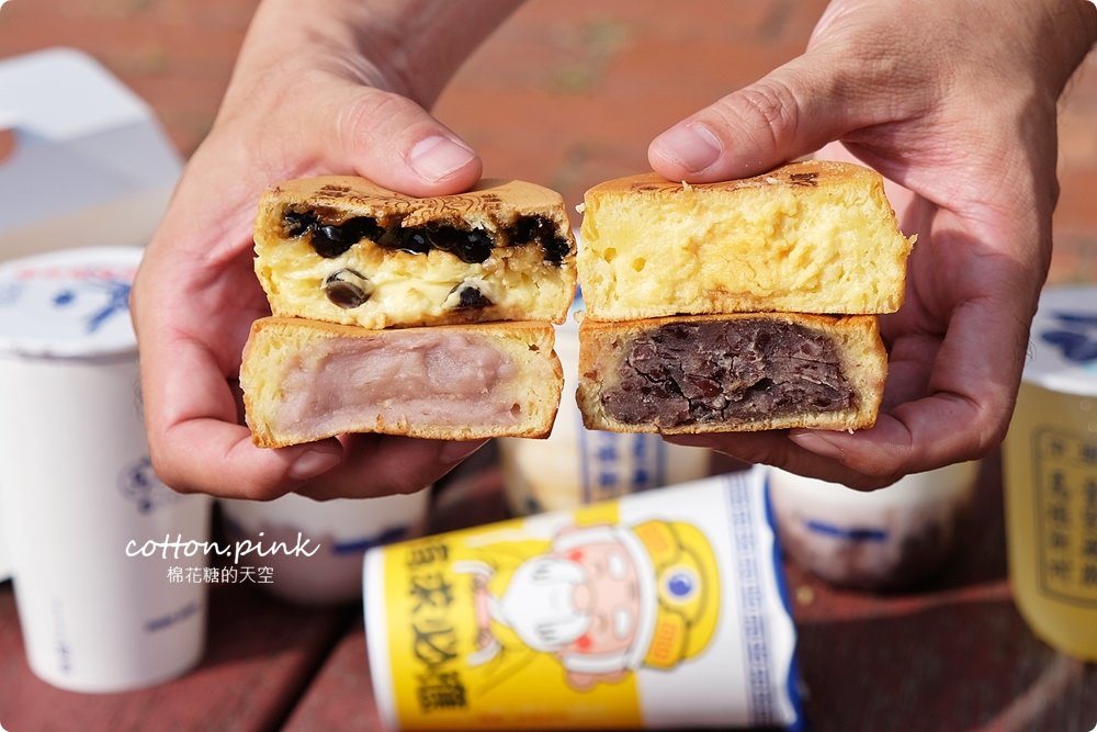 IG打卡美食進軍台中逢甲-馬祖新村爆漿紅豆餅限量牛奶糖口味太銷魂！大推芋頭厚鮮奶