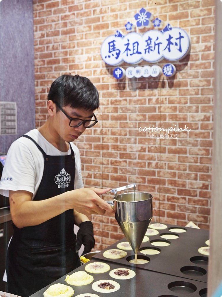 IG打卡美食進軍台中逢甲-馬祖新村爆漿紅豆餅限量牛奶糖口味太銷魂！大推芋頭厚鮮奶
