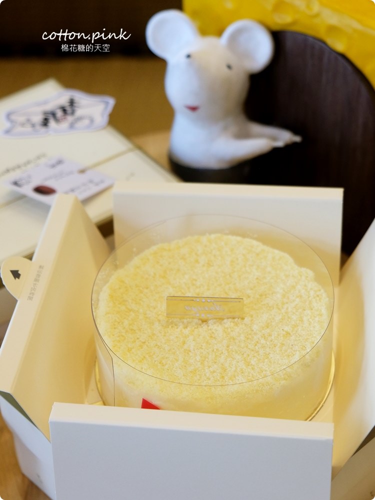 台中必吃爆漿乳酪蛋糕叫人流口水-彌月蛋糕就選他！杏屋最新雙人下午茶套餐～三層下午茶超豐富