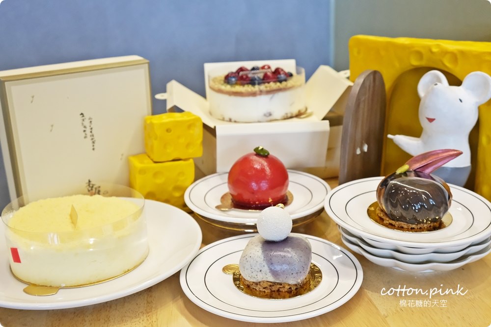台中必吃爆漿乳酪蛋糕叫人流口水-彌月蛋糕就選他！杏屋最新雙人下午茶套餐～三層下午茶超豐富