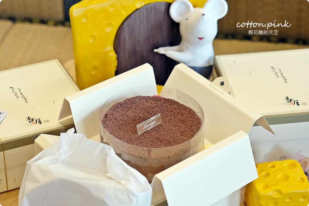 台中必吃爆漿乳酪蛋糕叫人流口水-彌月蛋糕就選他！杏屋最新雙人下午茶套餐～三層下午茶超豐富