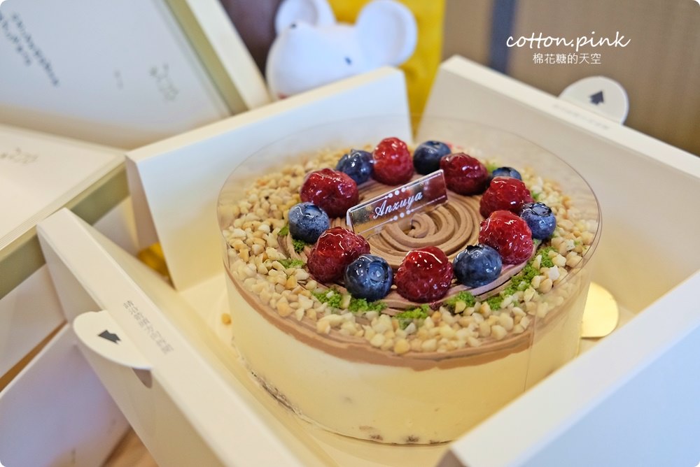 台中必吃爆漿乳酪蛋糕叫人流口水-彌月蛋糕就選他！杏屋最新雙人下午茶套餐～三層下午茶超豐富