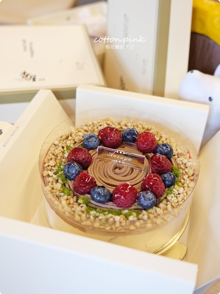 台中必吃爆漿乳酪蛋糕叫人流口水-彌月蛋糕就選他！杏屋最新雙人下午茶套餐～三層下午茶超豐富