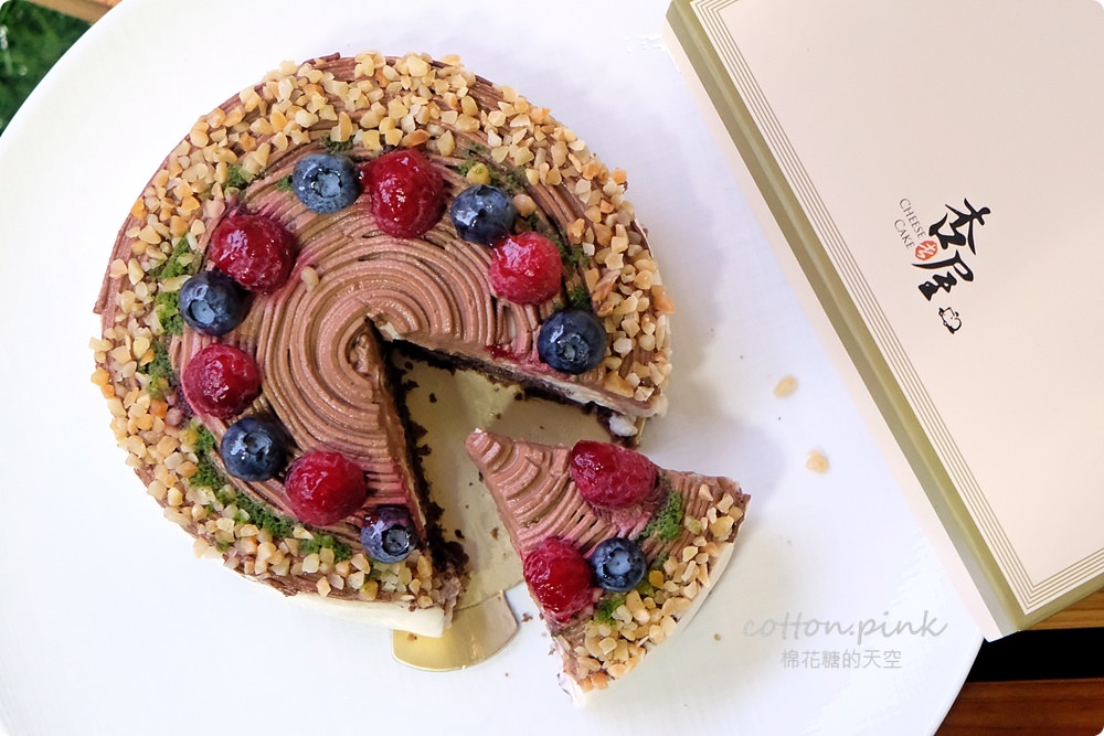 台中必吃爆漿乳酪蛋糕叫人流口水-彌月蛋糕就選他！杏屋最新雙人下午茶套餐～三層下午茶超豐富