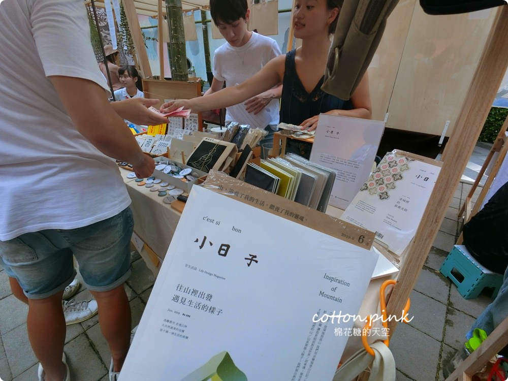 一週只有三天，台中最貴氣的市集-綠美丘，就在蔦屋書店樓下