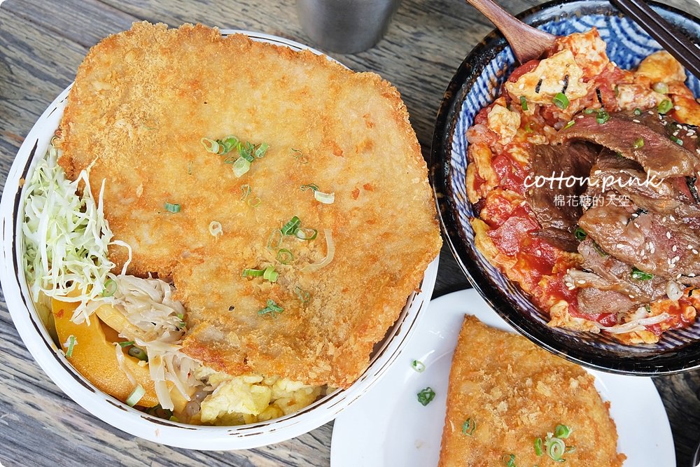 模範街浮誇系丼飯-日式豬排比臉還大！壽星用餐沐丼免費加肉大放送～小菜、生菜、飲料吃到飽！
