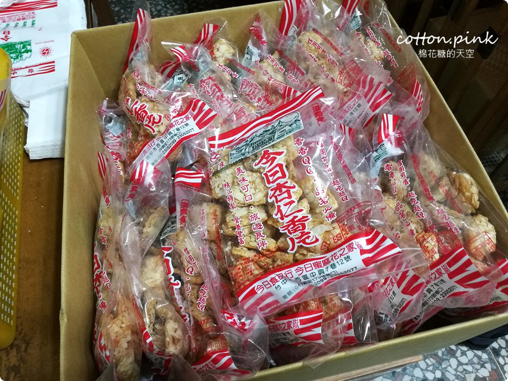 台中伴手禮老店-今日蜜麻花藏在草悟道巷弄內，一口大小的香片也非常受歡迎