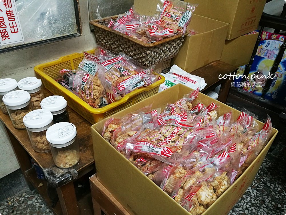 台中伴手禮老店-今日蜜麻花藏在草悟道巷弄內，一口大小的香片也非常受歡迎