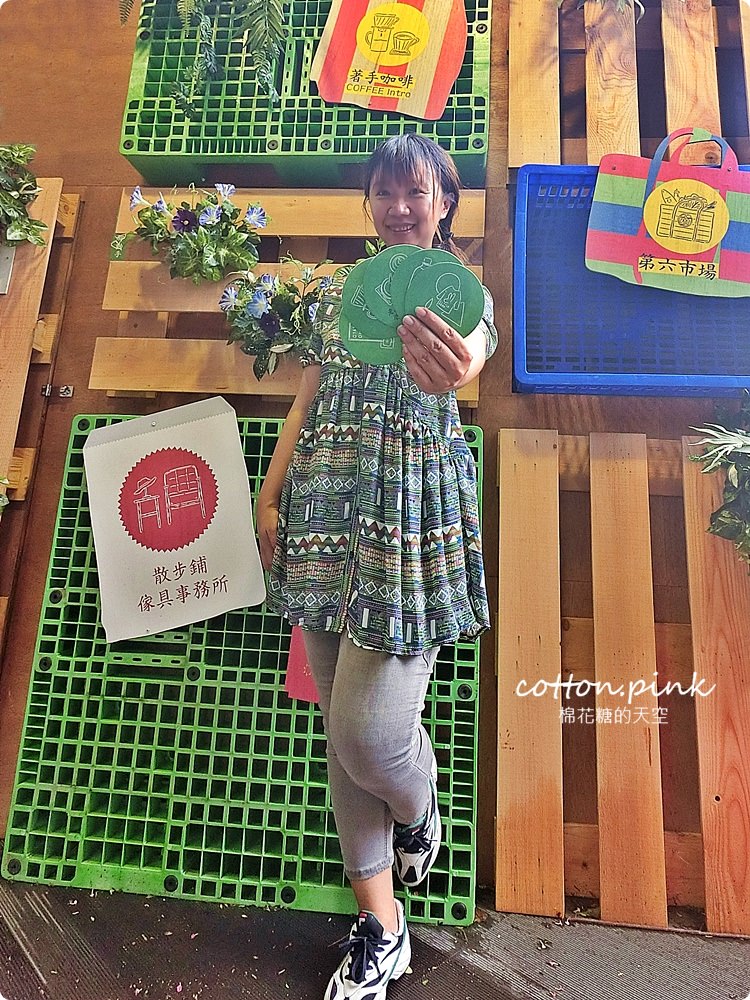 2019台中綠圈圈開始啦！勤美誠品化身里長伯情報站～綠圈圈圈民證限時辦理中！