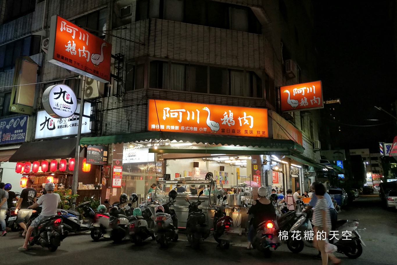 草悟道旁中美街宵夜好罪惡！阿川鵝肉內行人都點這一盤！