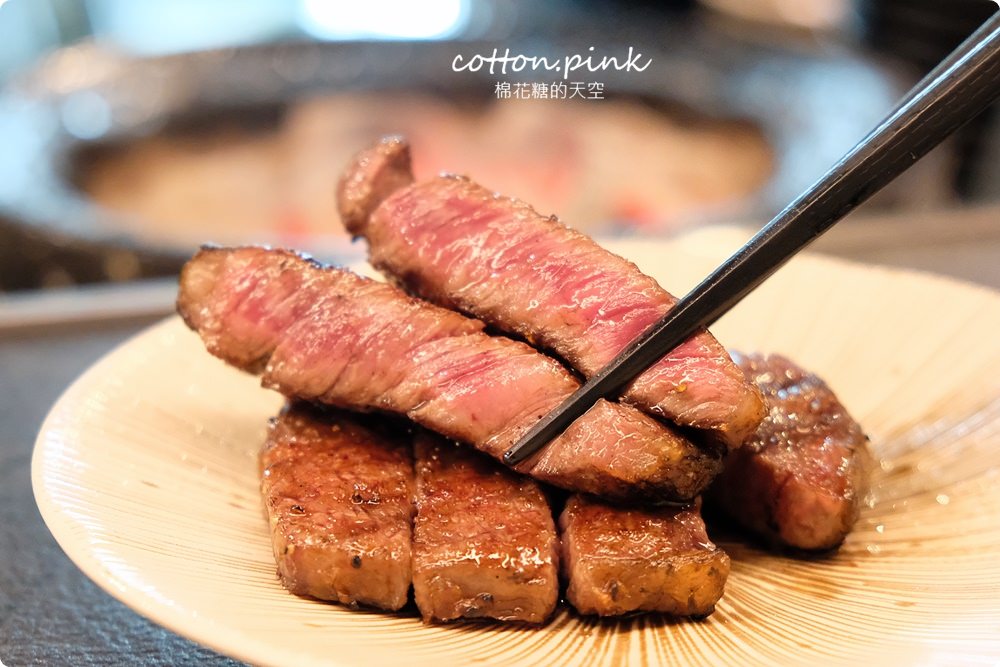 台中燒肉這家不能錯過，全程桌邊服務超享受，板前燒肉一徹刁嘴朋友也滿意