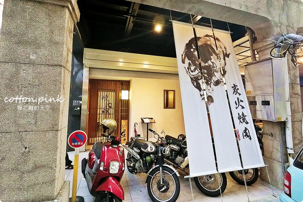 台中燒肉這家不能錯過，全程桌邊服務超享受，板前燒肉一徹刁嘴朋友也滿意