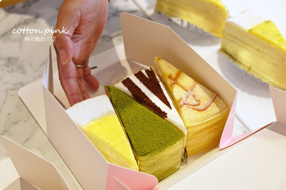 台中千層蛋糕推薦-2度C Ni Guo平價又好吃，外帶組合更划算！繽紛千層拼盤開放預約，當彌月蛋糕也棒棒