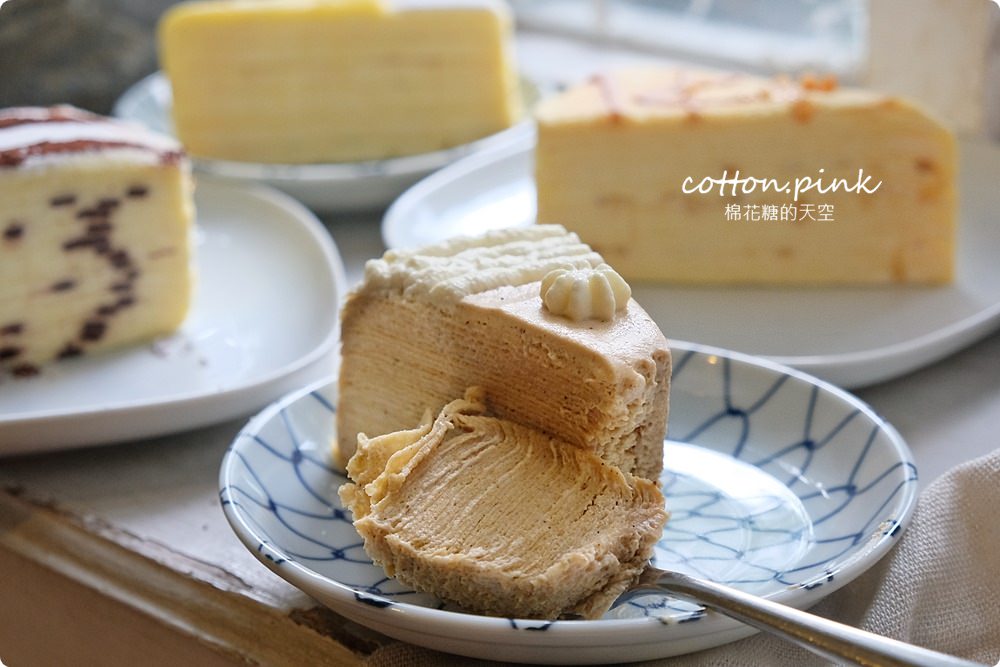 台中千層蛋糕推薦-2度C Ni Guo平價又好吃，外帶組合更划算！繽紛千層拼盤開放預約，當彌月蛋糕也棒棒