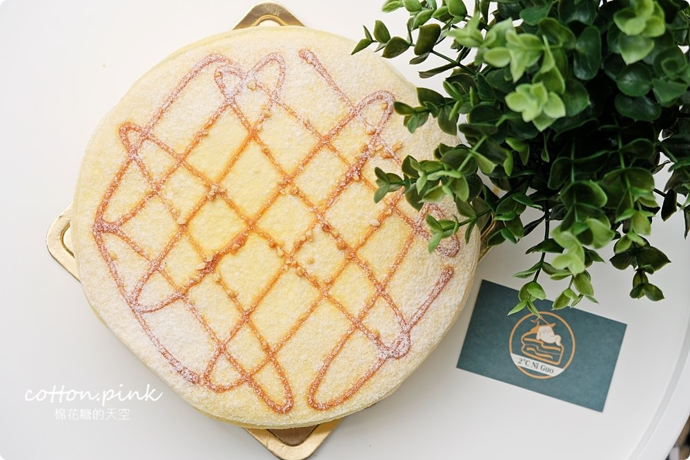 台中千層蛋糕推薦-2度C Ni Guo平價又好吃，外帶組合更划算！繽紛千層拼盤開放預約，當彌月蛋糕也棒棒