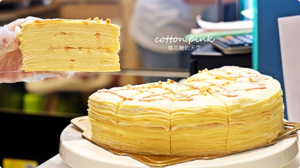 台中千層蛋糕推薦-2度C Ni Guo平價又好吃，外帶組合更划算！繽紛千層拼盤開放預約，當彌月蛋糕也棒棒