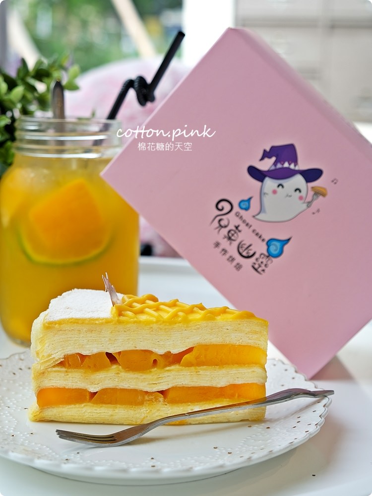 台中千層蛋糕推薦-2度C Ni Guo平價又好吃，外帶組合更划算！繽紛千層拼盤開放預約，當彌月蛋糕也棒棒