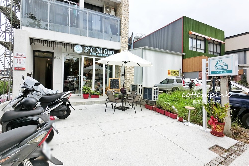 台中千層蛋糕推薦-2度C Ni Guo平價又好吃，外帶組合更划算！繽紛千層拼盤開放預約，當彌月蛋糕也棒棒