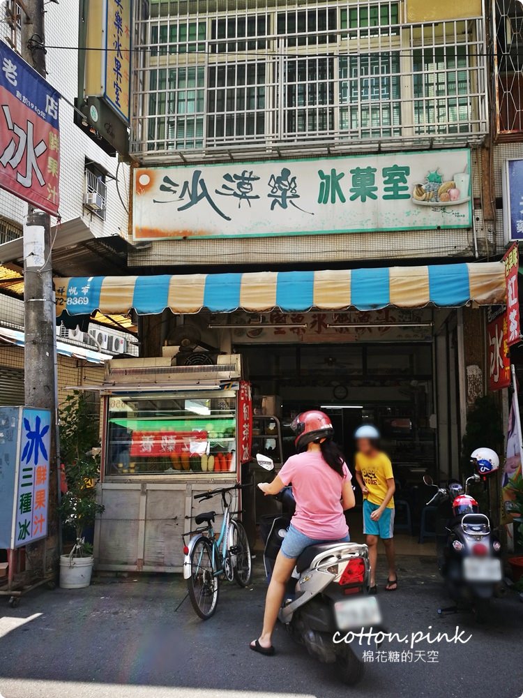 中美街夜市宵夜懶人包～小吃好料多到吃不完！滷味、水餃、魷魚羹、紅茶、鵝肉、地瓜球