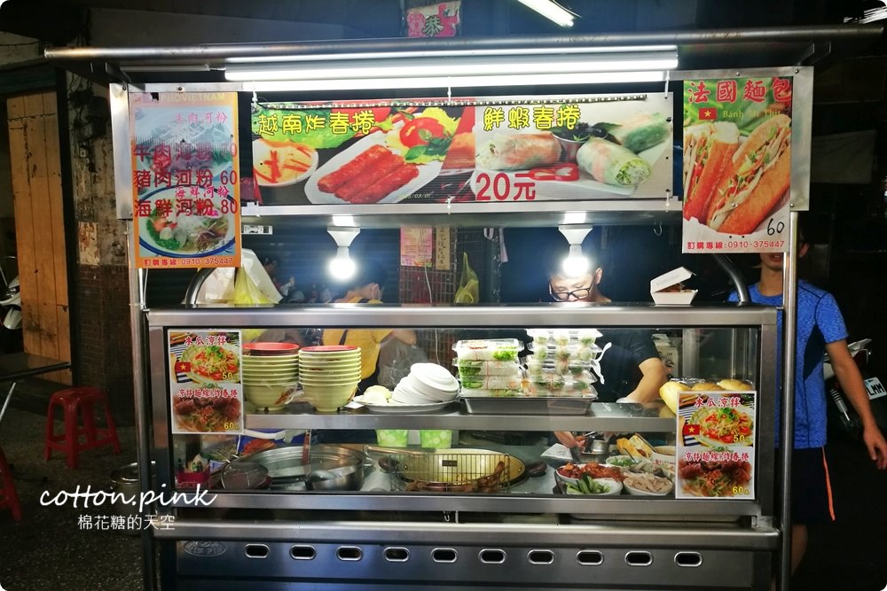 中美街夜市宵夜懶人包～小吃好料多到吃不完！滷味、水餃、魷魚羹、紅茶、鵝肉、地瓜球