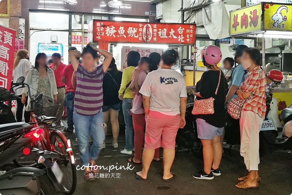 中美街夜市宵夜懶人包～小吃好料多到吃不完！滷味、水餃、魷魚羹、紅茶、鵝肉、地瓜球