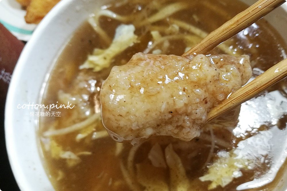 沒有一天不排隊!中美街太祖魷魚羹記得乖乖點招牌 沒有一天不排隊!中美街太祖魷魚羹記得乖乖點招牌