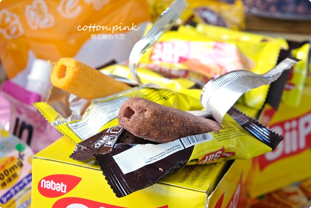 台中零食批發這家不能錯過！家用小包裝量販甜甜價～台灣e食館不定期還有超殺優惠商品喔！