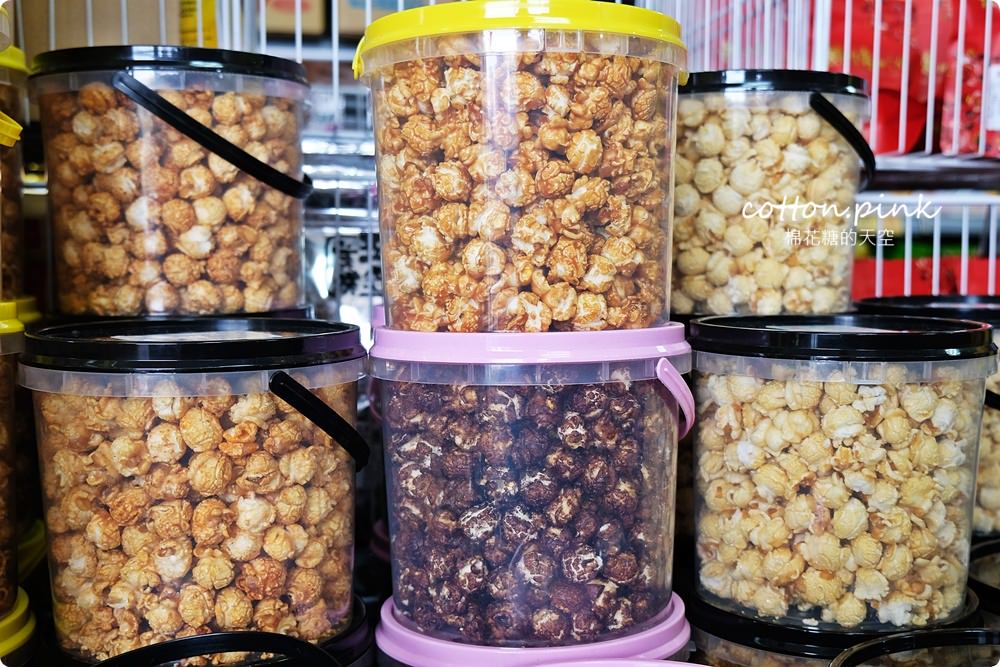 台中零食批發這家不能錯過！家用小包裝量販甜甜價～台灣e食館不定期還有超殺優惠商品喔！