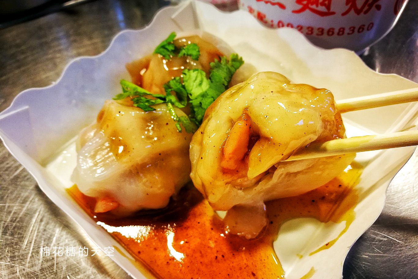 豐原廟東夜市必吃-清蒸蝦仁肉圓，鮮蝦看得到排隊也要吃