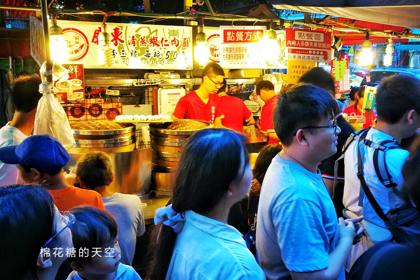 豐原廟東夜市必吃-清蒸蝦仁肉圓，鮮蝦看得到排隊也要吃