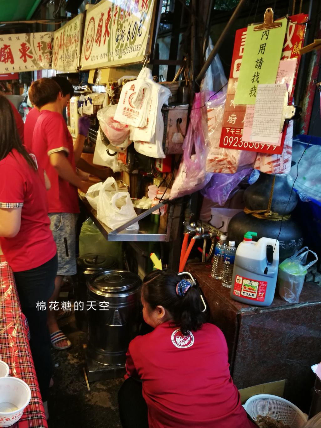 豐原廟東夜市必吃-清蒸蝦仁肉圓，鮮蝦看得到排隊也要吃