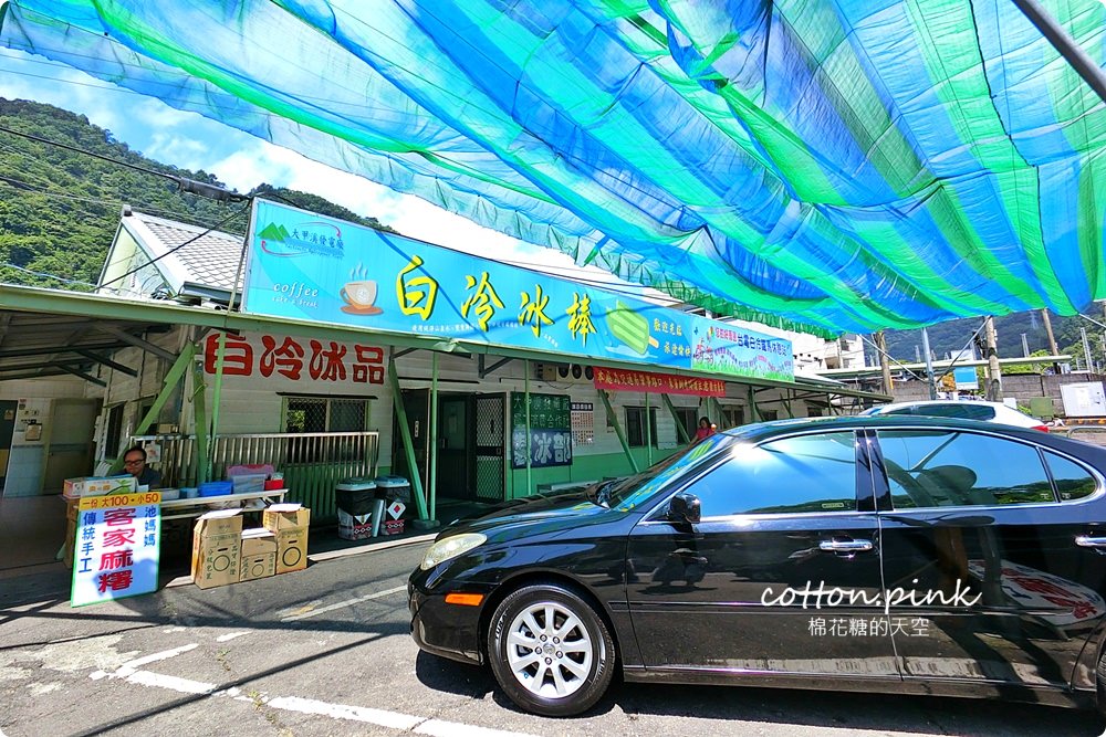 台中谷關旅遊二日行程推薦～美食、景點、還有原住民獵人學校體驗課程，谷關懶人包看這篇！