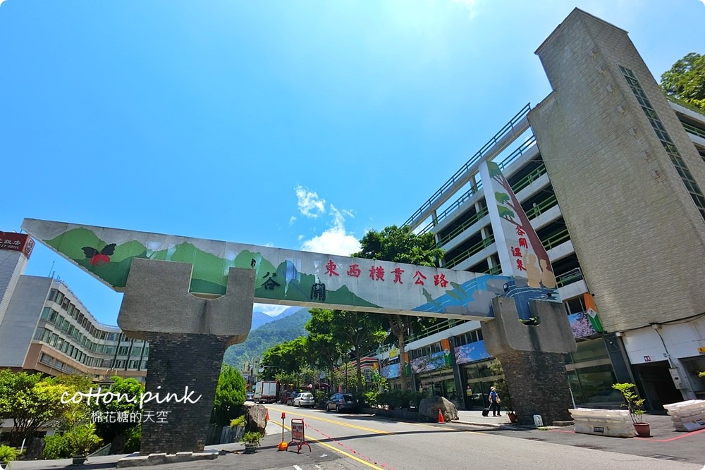 台中谷關旅遊二日行程推薦～美食、景點、還有原住民獵人學校體驗課程，谷關懶人包看這篇！