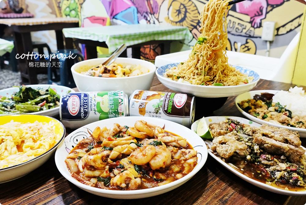 台中泰式小吃推薦-泰小葉，必點泰式炒泡麵、冬蔭功海鮮湯麵