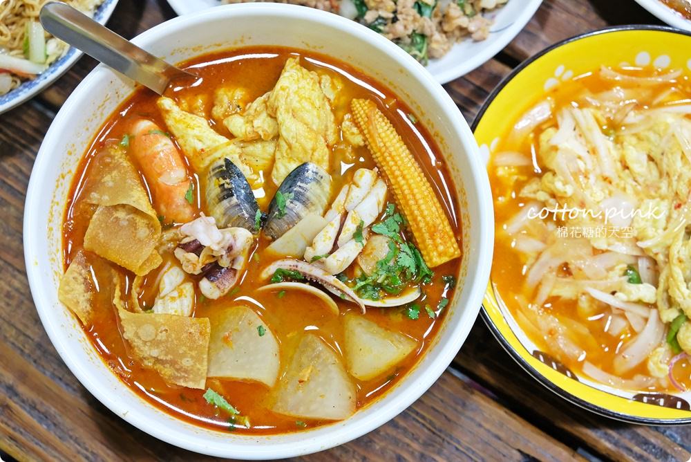 台中泰式小吃推薦-泰小葉，必點泰式炒泡麵、冬蔭功海鮮湯麵