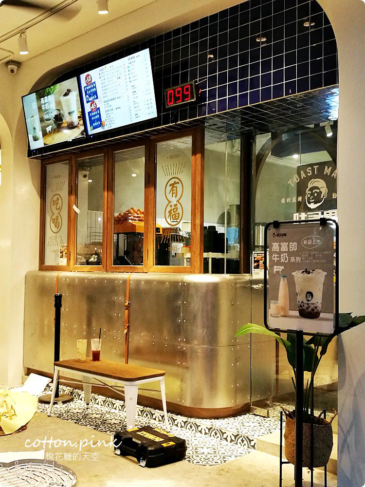 超夯人氣台中最新早午餐-吐司男要開三店啦！就在文青聚集地～