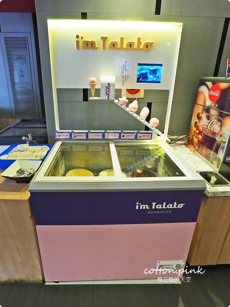 中秋烤肉免煩惱，台中豐原香香燒肉吃到飽通通幫你準備好，網美冰淇淋也是吃免驚