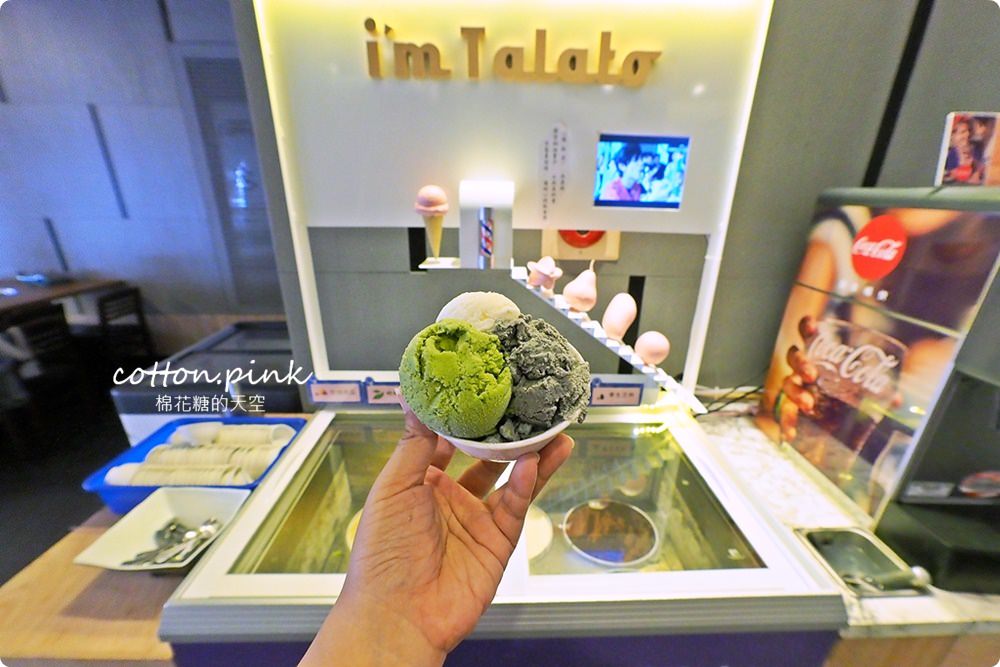 中秋烤肉免煩惱，台中豐原香香燒肉吃到飽通通幫你準備好，網美冰淇淋也是吃免驚