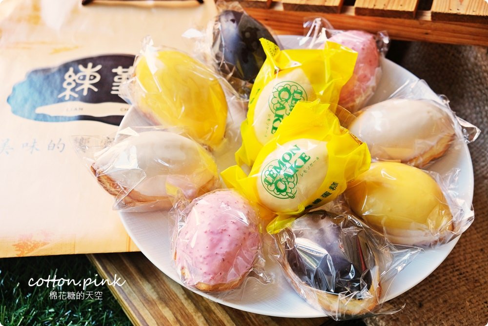 台中沙鹿必吃超大泡芙爆漿啦！芋泥控不能錯過蛋糕盒子～練勤堂還有黑色太陽餅、五色檸檬蛋糕喔！