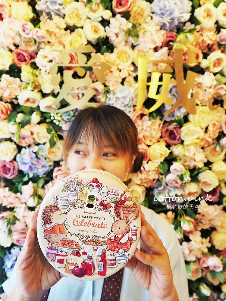 台中超夯伴手禮-少女系愛威鐵盒餅乾，不只好吃超美盒子一定要收藏啊！超萌小鐵盒只送不賣～