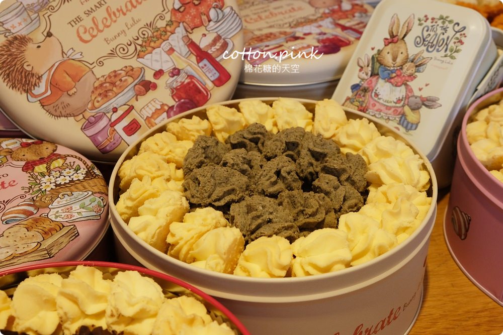 台中超夯伴手禮-少女系愛威鐵盒餅乾，不只好吃超美盒子一定要收藏啊！超萌小鐵盒只送不賣～
