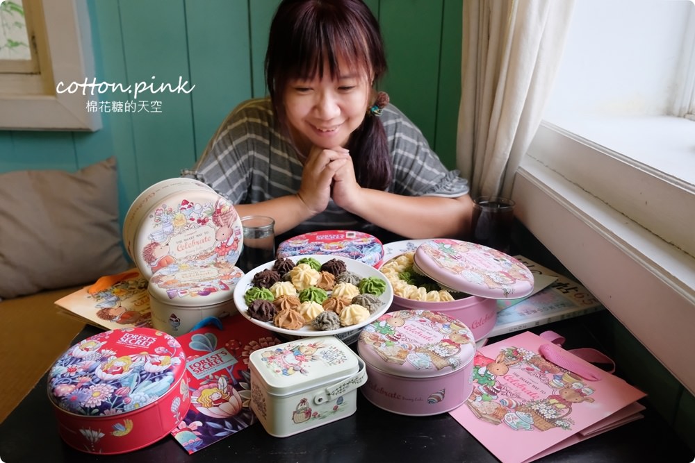 台中超夯伴手禮-少女系愛威鐵盒餅乾，不只好吃超美盒子一定要收藏啊！超萌小鐵盒只送不賣～