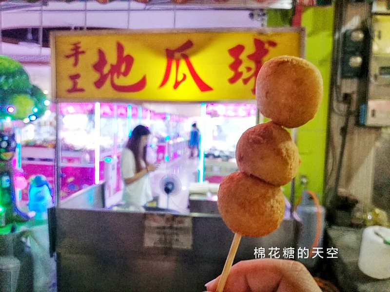 大甲必吃這一攤-豐揚炸料担，雞腿超大隻、雞翅也是必吃
