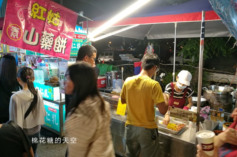 旱溪夜市這家山藥餅不一樣！還有山藥球也是我的愛～
